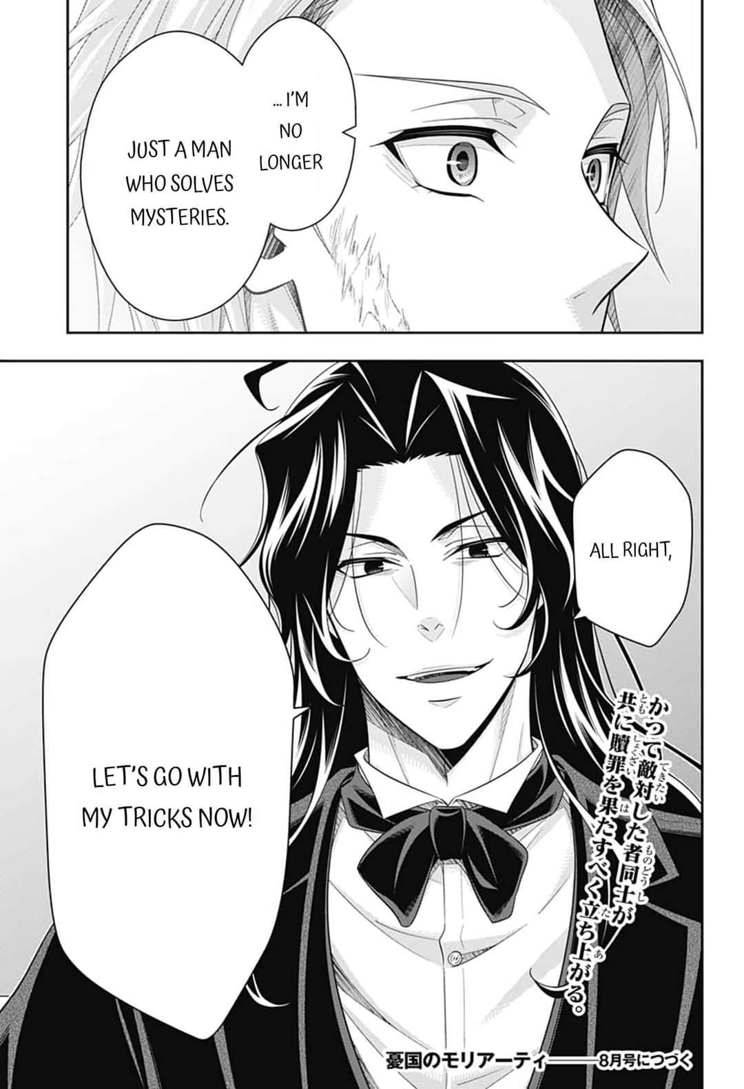 Yukoku no Moriarty Chapter 59 page 43 - Chapter 59