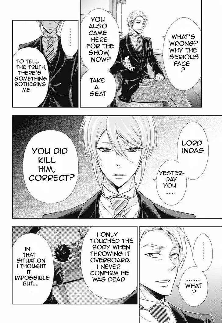 Yukoku no Moriarty Chapter 6 page 10 - Chapter 6: The "Noahtic" Act.2