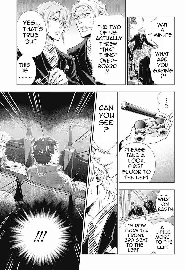 Yukoku no Moriarty Chapter 6 page 11 - Chapter 6: The "Noahtic" Act.2