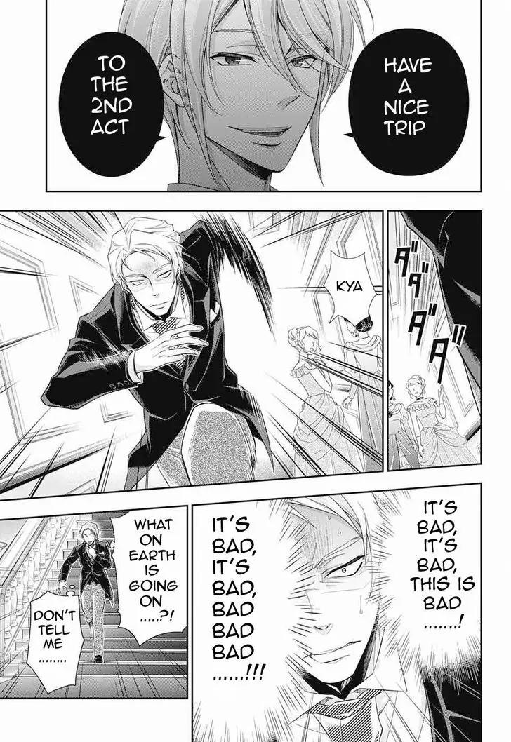Yukoku no Moriarty Chapter 6 page 13 - Chapter 6: The "Noahtic" Act.2