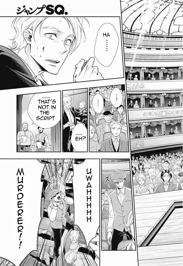 Yukoku no Moriarty Chapter 6 page 21 - Chapter 6: The "Noahtic" Act.2