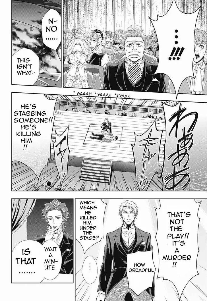 Yukoku no Moriarty Chapter 6 page 22 - Chapter 6: The "Noahtic" Act.2