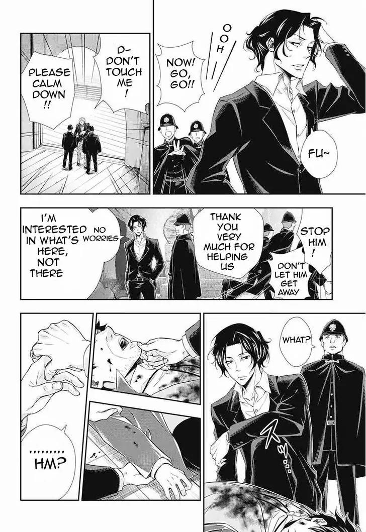 Yukoku no Moriarty Chapter 6 page 28 - Chapter 6: The "Noahtic" Act.2