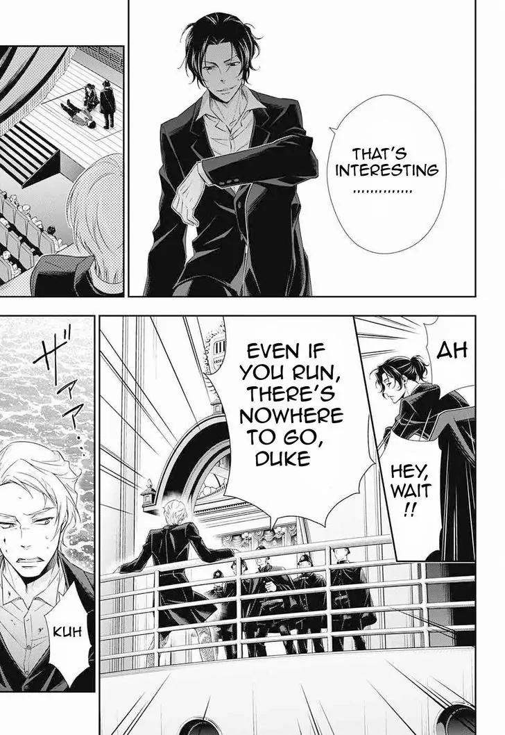 Yukoku no Moriarty Chapter 6 page 29 - Chapter 6: The "Noahtic" Act.2