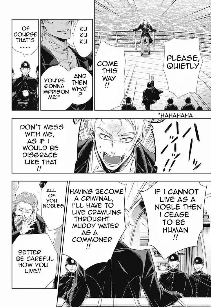 Yukoku no Moriarty Chapter 6 page 30 - Chapter 6: The "Noahtic" Act.2