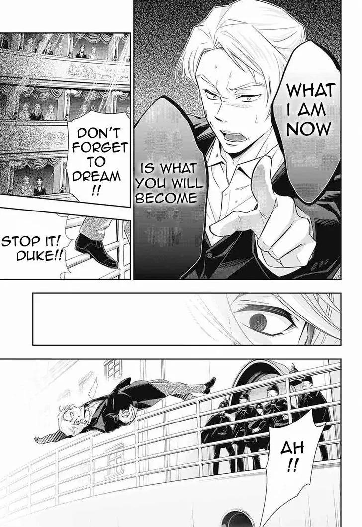 Yukoku no Moriarty Chapter 6 page 31 - Chapter 6: The "Noahtic" Act.2
