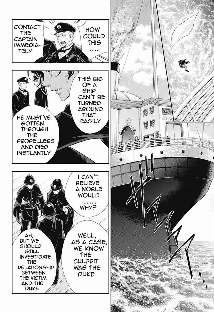 Yukoku no Moriarty Chapter 6 page 32 - Chapter 6: The "Noahtic" Act.2