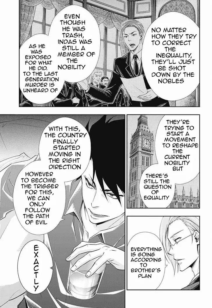Yukoku no Moriarty Chapter 6 page 35 - Chapter 6: The "Noahtic" Act.2