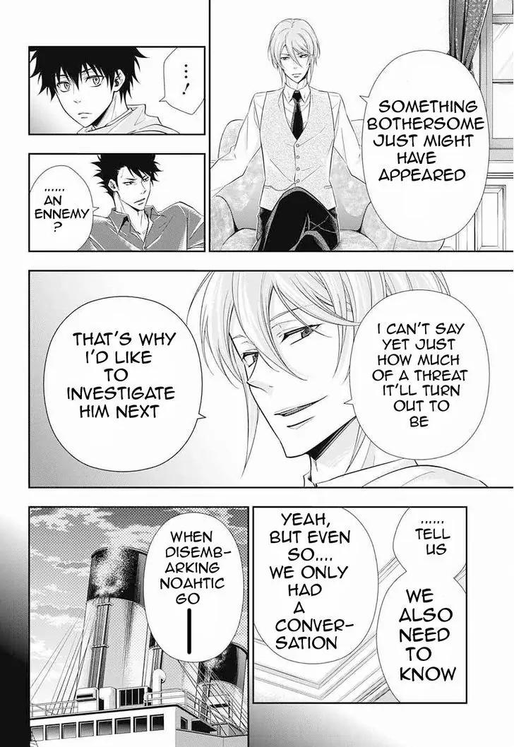 Yukoku no Moriarty Chapter 6 page 38 - Chapter 6: The "Noahtic" Act.2