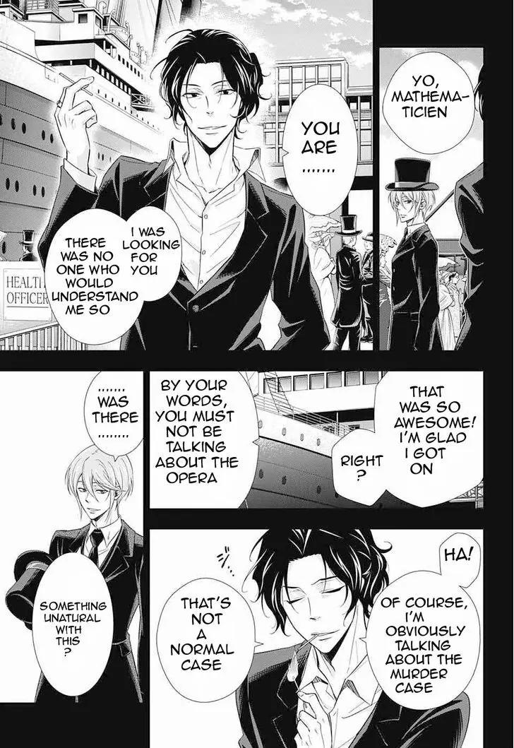 Yukoku no Moriarty Chapter 6 page 39 - Chapter 6: The "Noahtic" Act.2