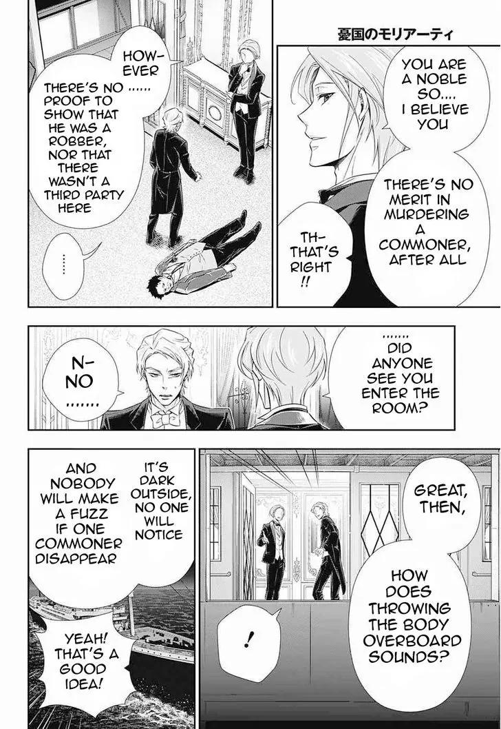 Yukoku no Moriarty Chapter 6 page 4 - Chapter 6: The "Noahtic" Act.2