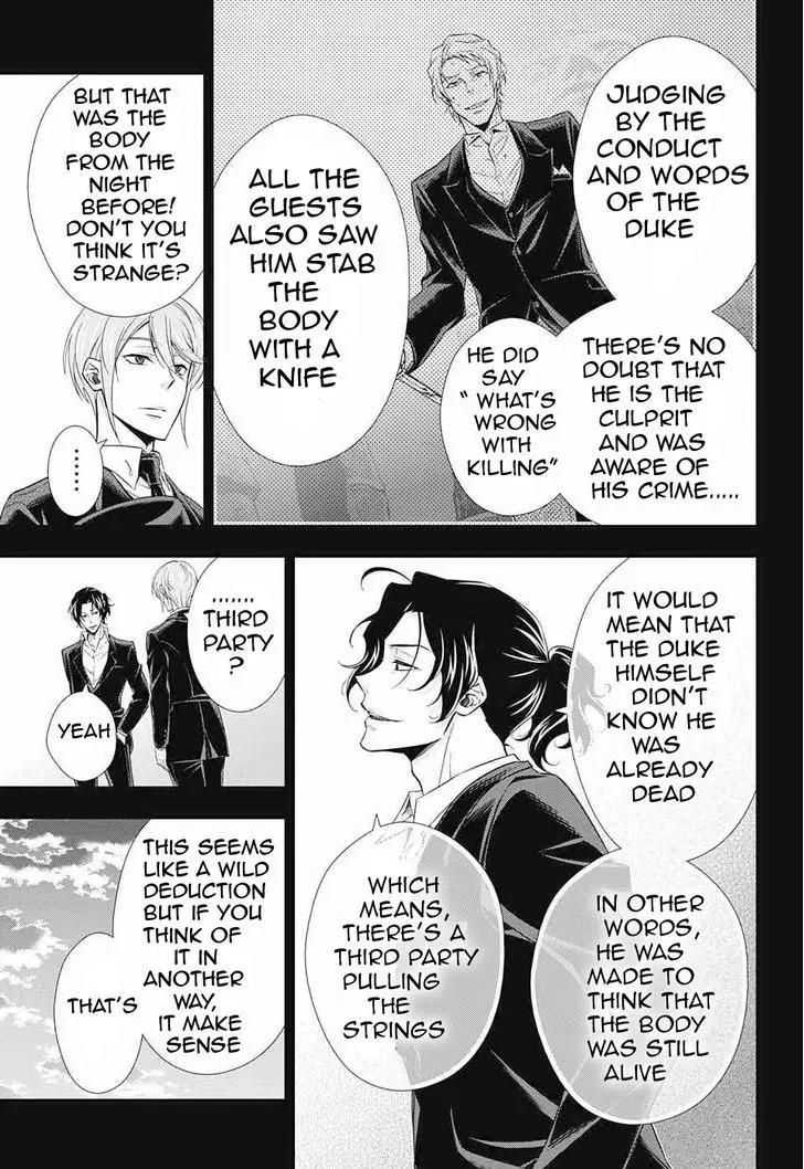 Yukoku no Moriarty Chapter 6 page 41 - Chapter 6: The "Noahtic" Act.2