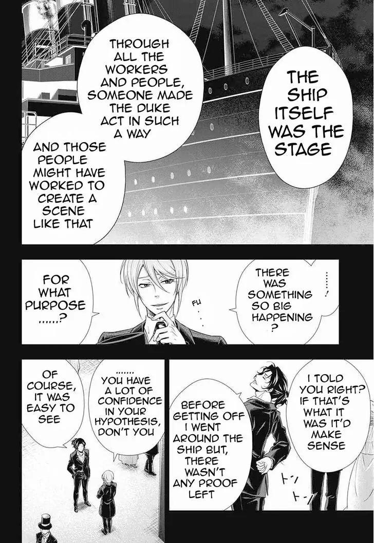 Yukoku no Moriarty Chapter 6 page 42 - Chapter 6: The "Noahtic" Act.2