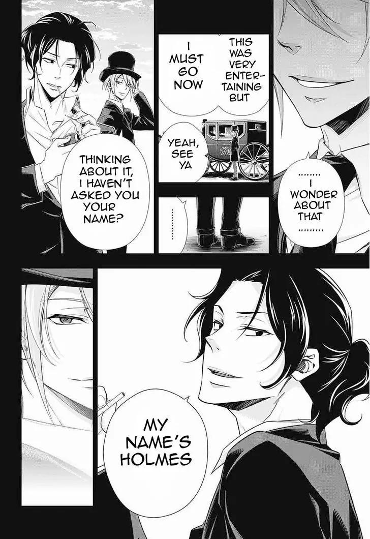 Yukoku no Moriarty Chapter 6 page 44 - Chapter 6: The "Noahtic" Act.2