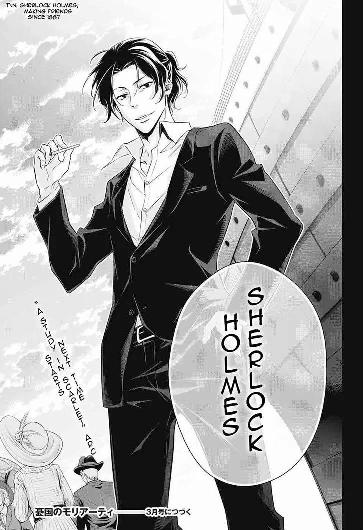 Yukoku no Moriarty Chapter 6 page 45 - Chapter 6: The "Noahtic" Act.2
