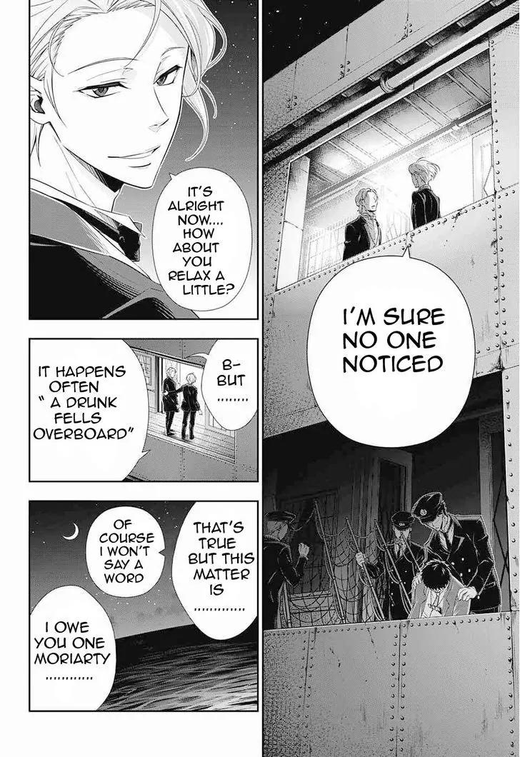 Yukoku no Moriarty Chapter 6 page 6 - Chapter 6: The "Noahtic" Act.2