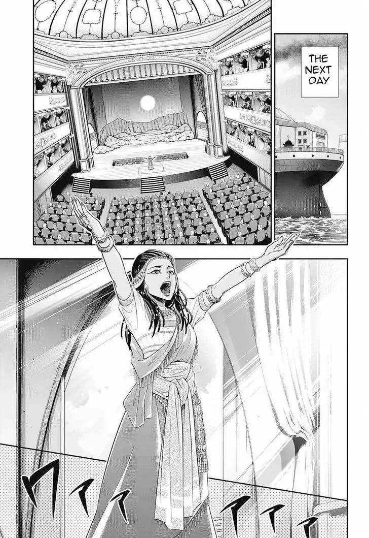 Yukoku no Moriarty Chapter 6 page 7 - Chapter 6: The "Noahtic" Act.2