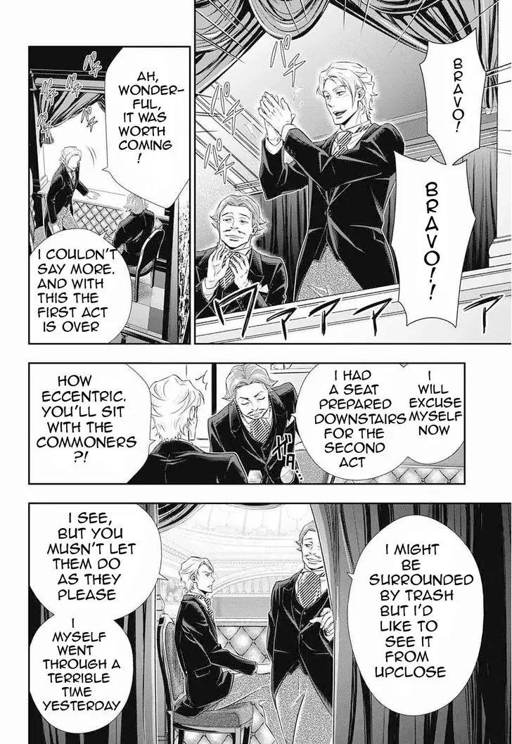 Yukoku no Moriarty Chapter 6 page 8 - Chapter 6: The "Noahtic" Act.2