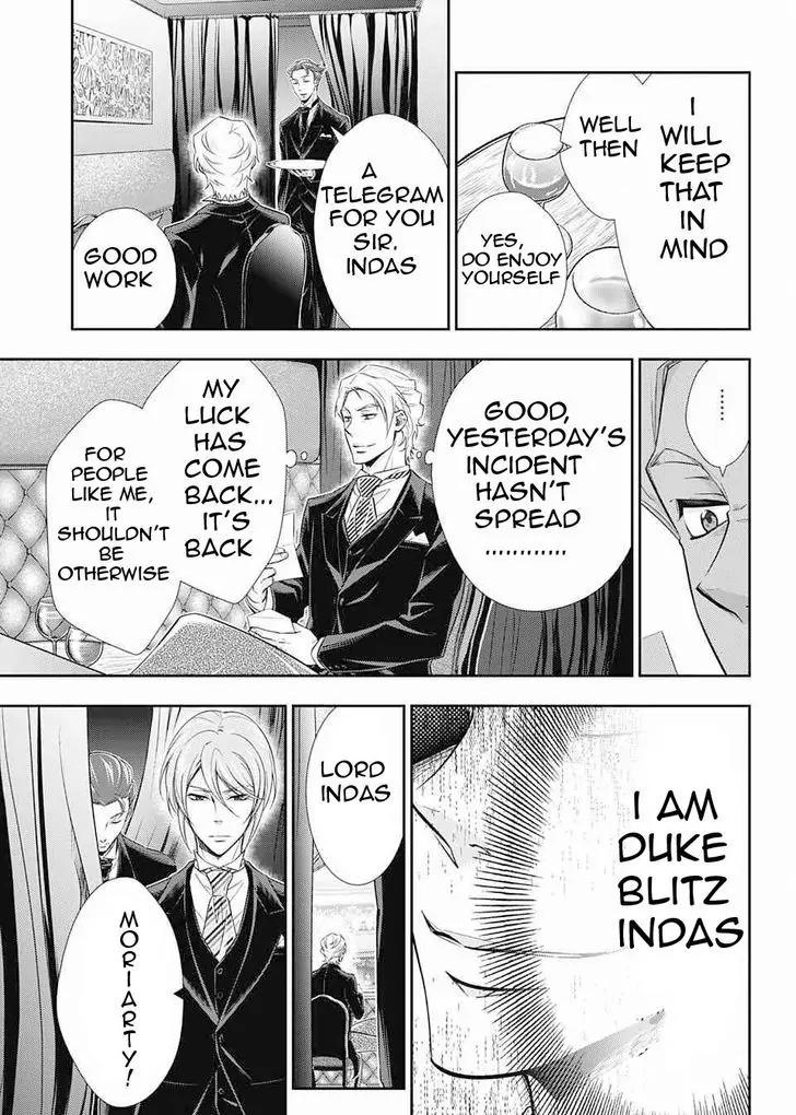 Yukoku no Moriarty Chapter 6 page 9 - Chapter 6: The "Noahtic" Act.2