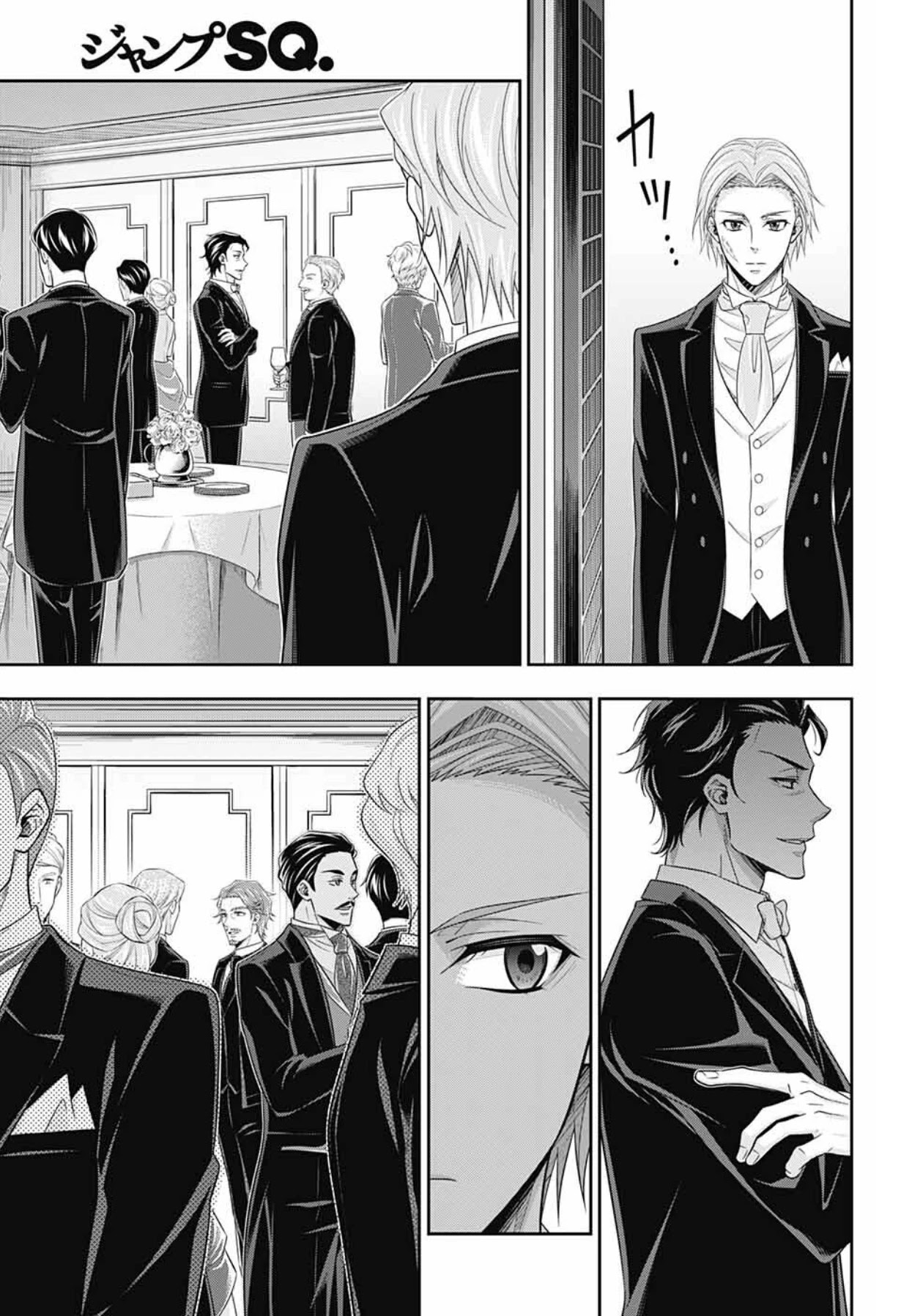 Yukoku no Moriarty Chapter 60 page 33 - Chapter 60: The Adventure of the Empty Hearts, Act 4