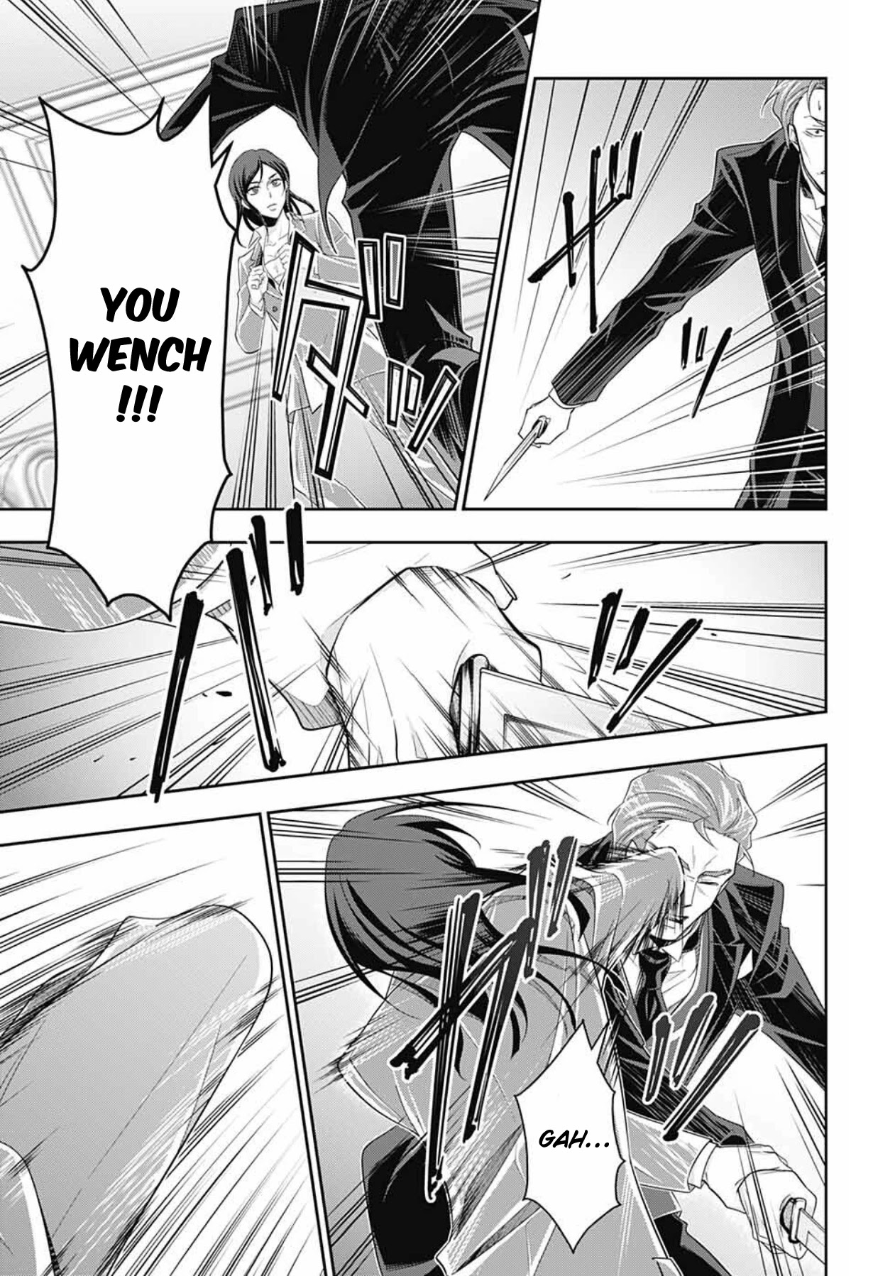Yukoku no Moriarty Chapter 60 page 43 - Chapter 60: The Adventure of the Empty Hearts, Act 4