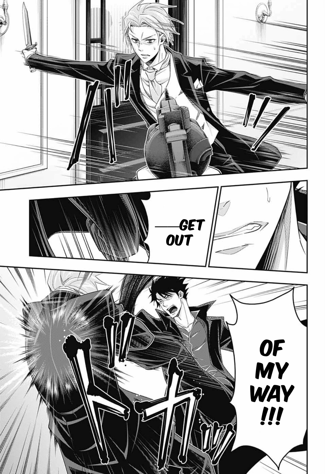 Yukoku no Moriarty Chapter 61 page 23 - Chapter 61: The Adventure of the Empty Hearts, Act 5