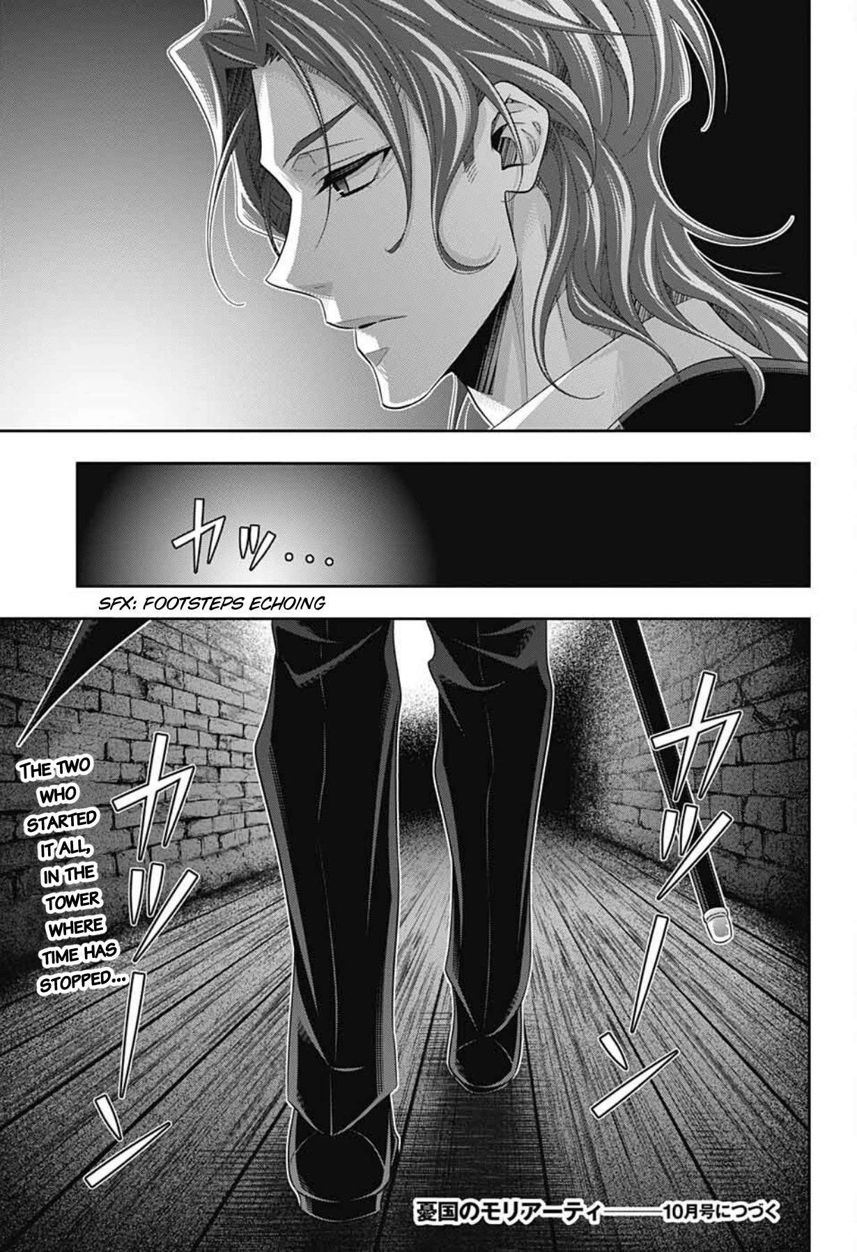 Yukoku no Moriarty Chapter 61 page 49 - Chapter 61: The Adventure of the Empty Hearts, Act 5