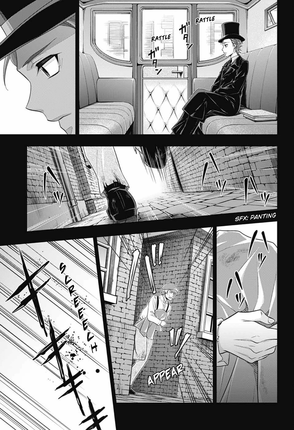 Yukoku no Moriarty Chapter 62 page 23 - Chapter 62: The Adventure of the Empty Hearts, Act 6