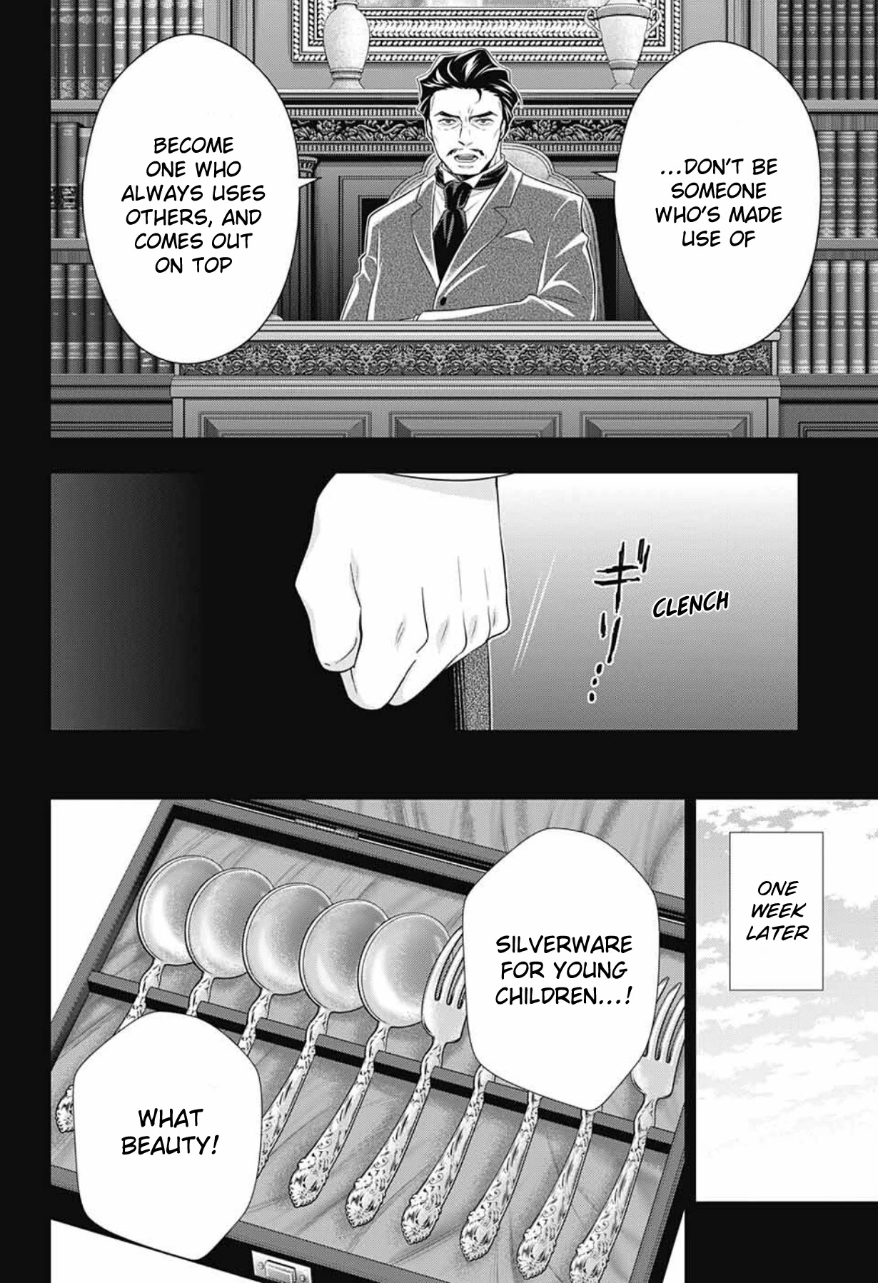 Yukoku no Moriarty Chapter 62 page 32 - Chapter 62: The Adventure of the Empty Hearts, Act 6