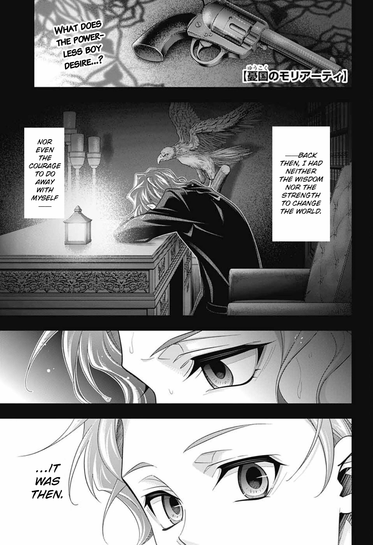 Yukoku no Moriarty Chapter 63 page 5 - Chapter 63: The Adventure of the Empty Hearts, Act 7