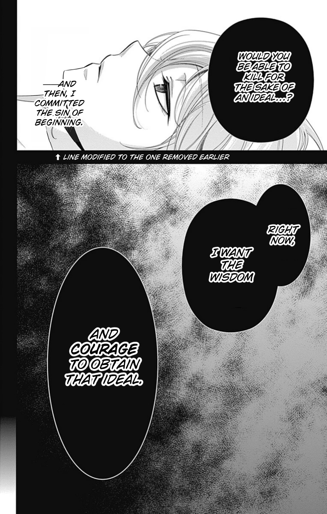 Yukoku no Moriarty Chapter 64.5 page 16 - Chapter 64.5: Volume 16 Extras