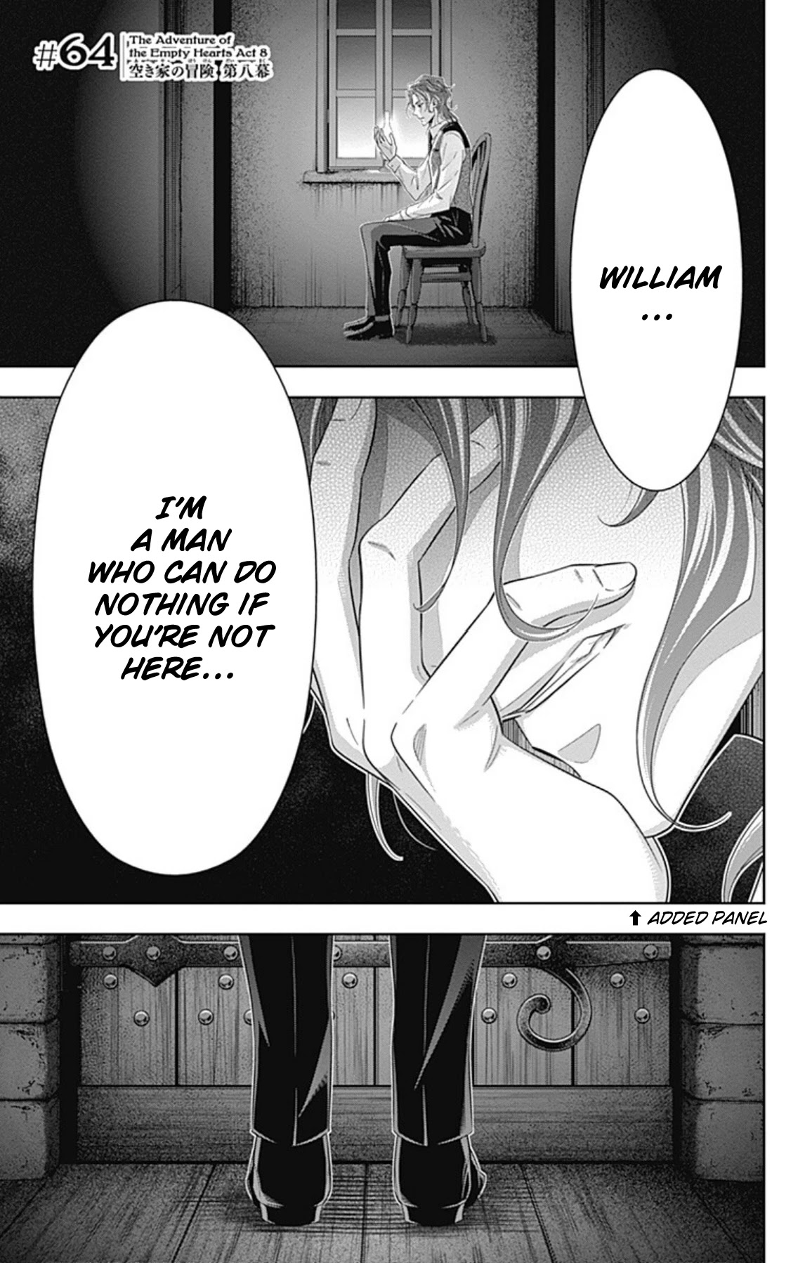 Yukoku no Moriarty Chapter 64.5 page 22 - Chapter 64.5: Volume 16 Extras