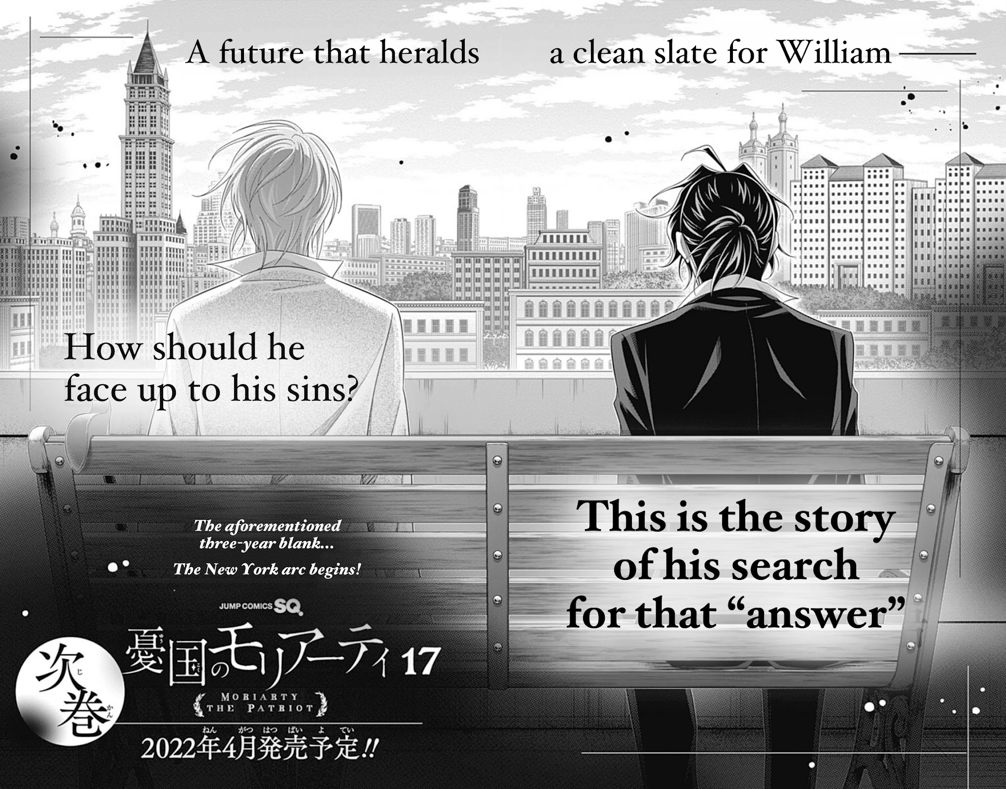 Yukoku no Moriarty Chapter 64.5 page 28 - Chapter 64.5: Volume 16 Extras