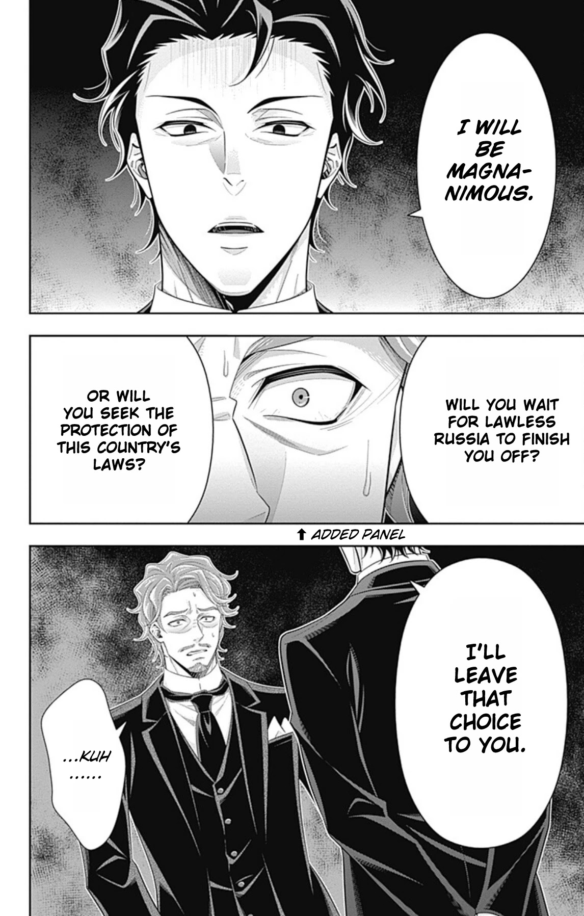 Yukoku no Moriarty Chapter 64.5 page 7 - Chapter 64.5: Volume 16 Extras