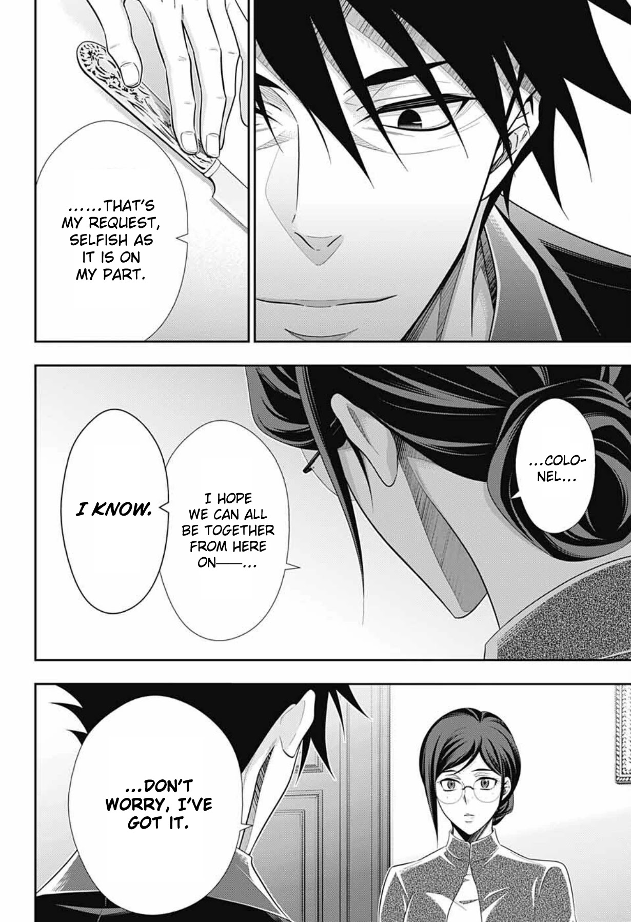 Yukoku no Moriarty Chapter 65 page 45 - Chapter 65: The Adventure of the Empty Hearts, Act 9