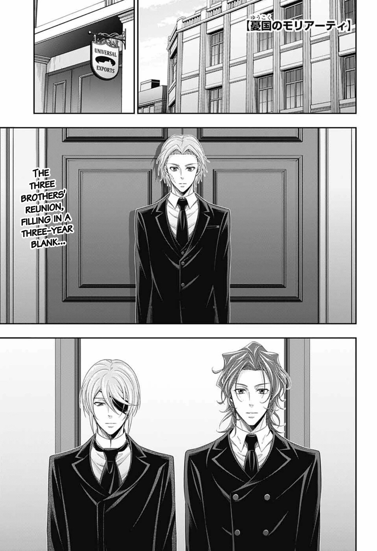Yukoku no Moriarty Chapter 65 page 5 - Chapter 65: The Adventure of the Empty Hearts, Act 9