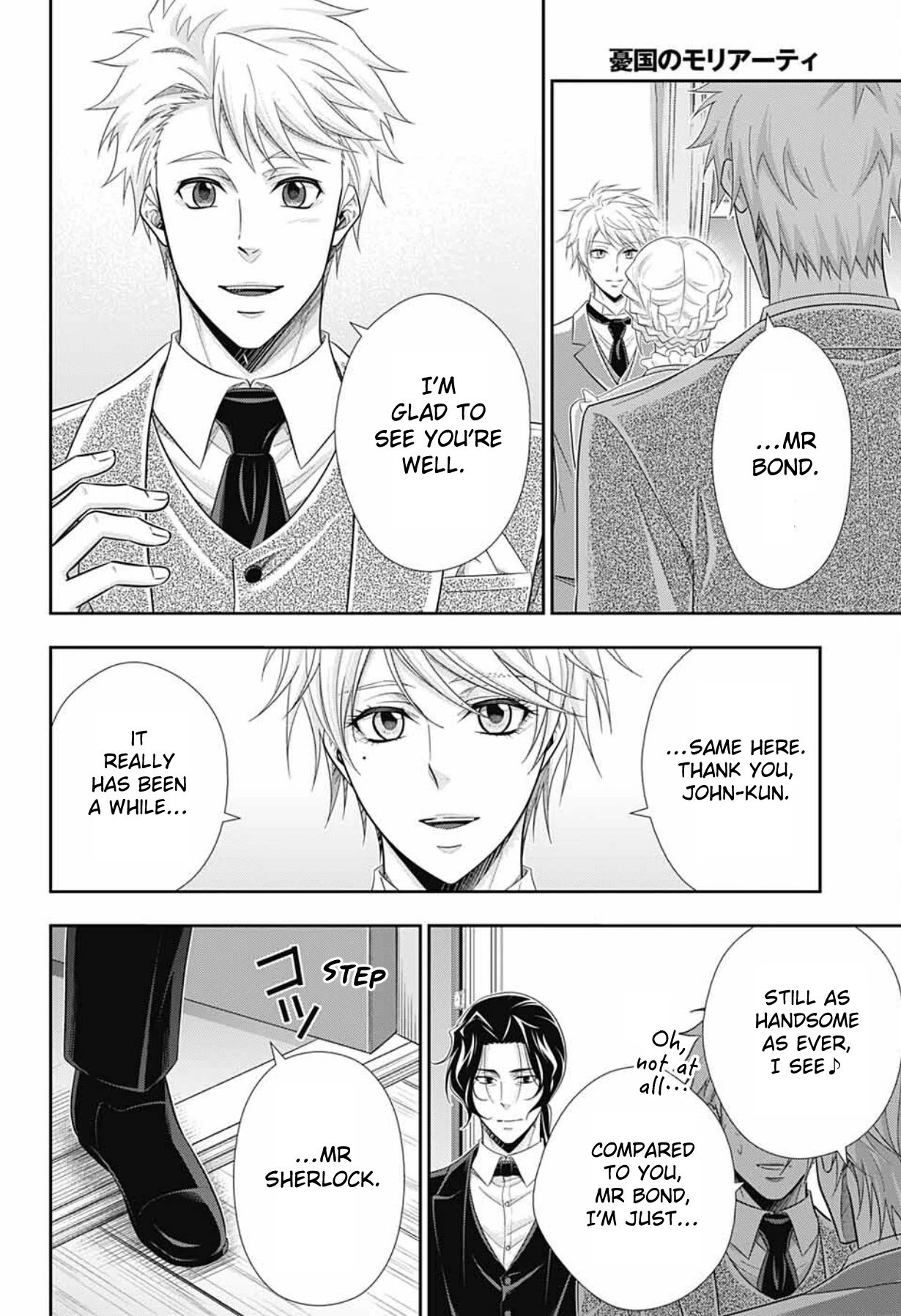 Yukoku no Moriarty Chapter 66 page 11 - Chapter 66: Unforgiven & Thanksgiving