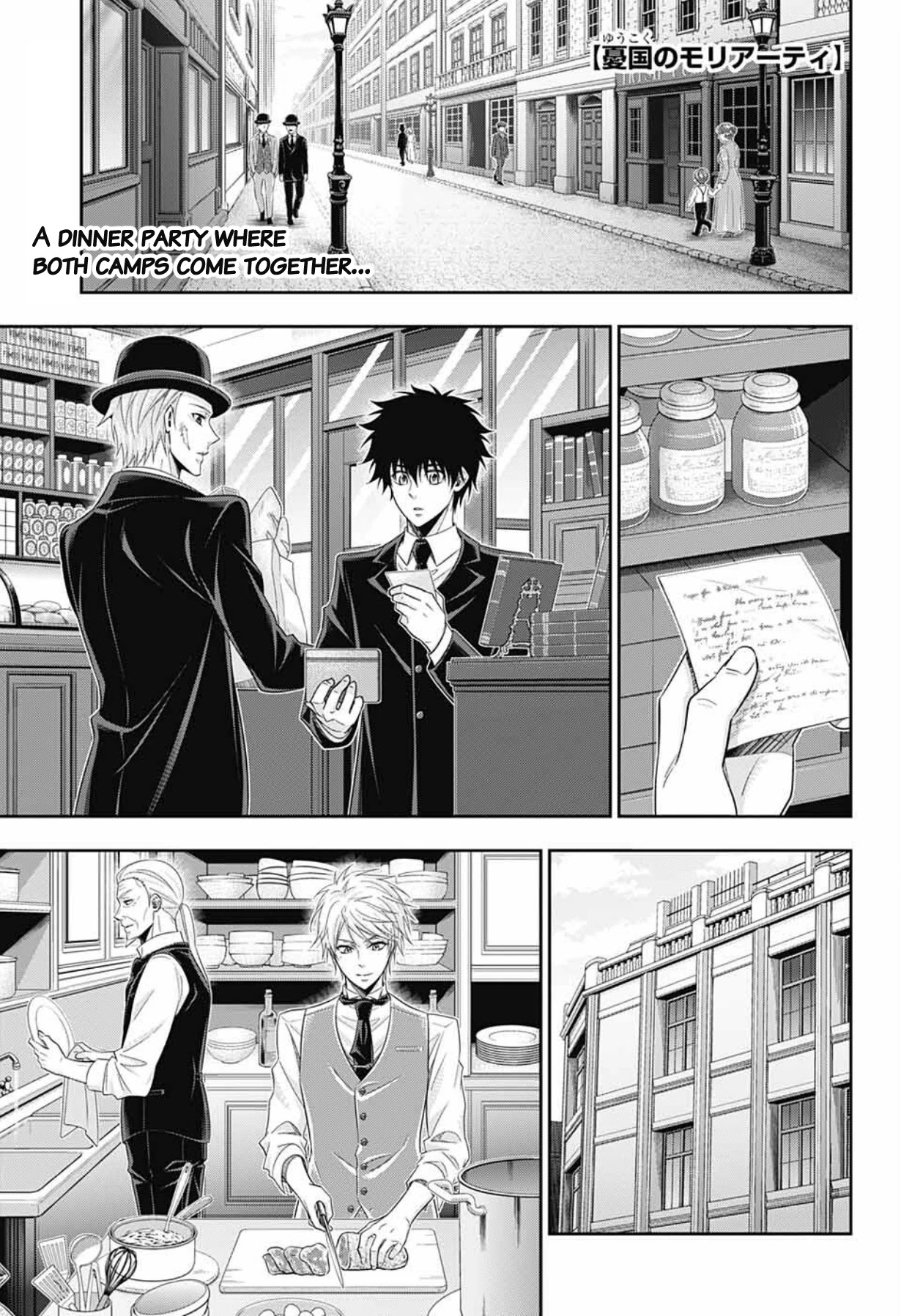 Yukoku no Moriarty Chapter 66 page 2 - Chapter 66: Unforgiven & Thanksgiving