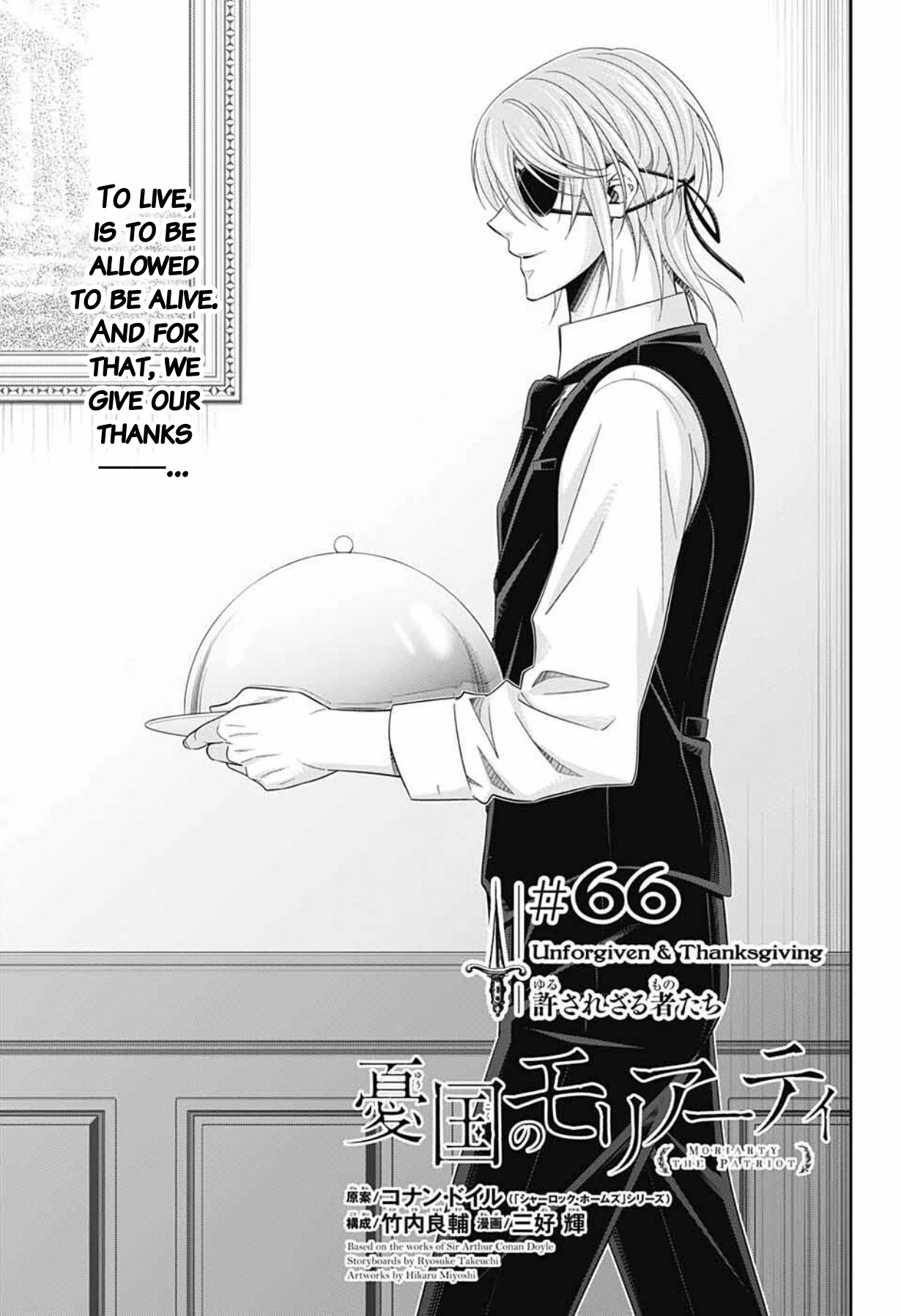 Yukoku no Moriarty Chapter 66 page 4 - Chapter 66: Unforgiven & Thanksgiving