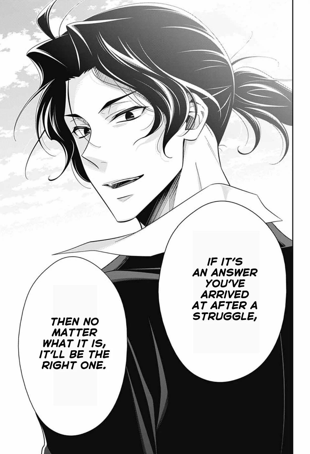 Yukoku no Moriarty Chapter 67 page 23 - Chapter 67: The Valley of Fellows, Act 1