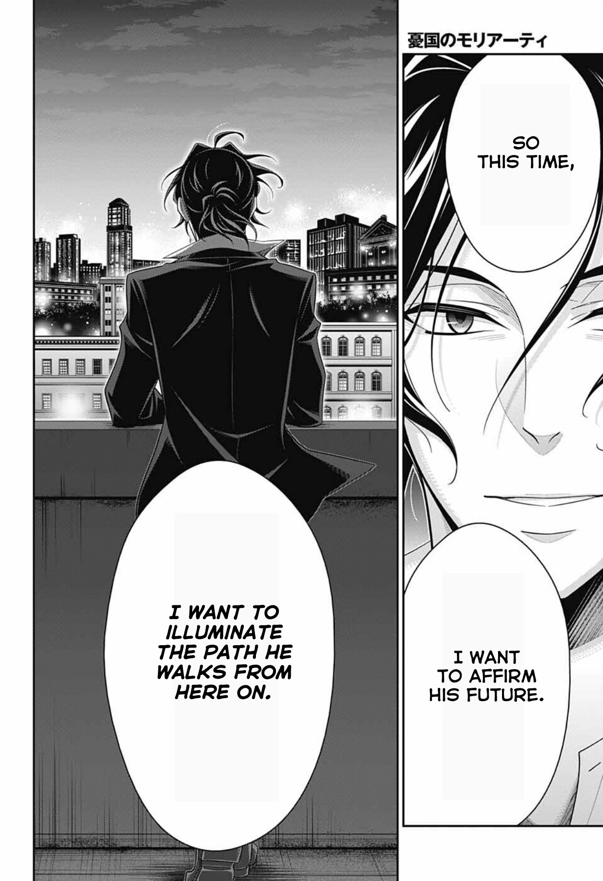 Yukoku no Moriarty Chapter 67 page 32 - Chapter 67: The Valley of Fellows, Act 1