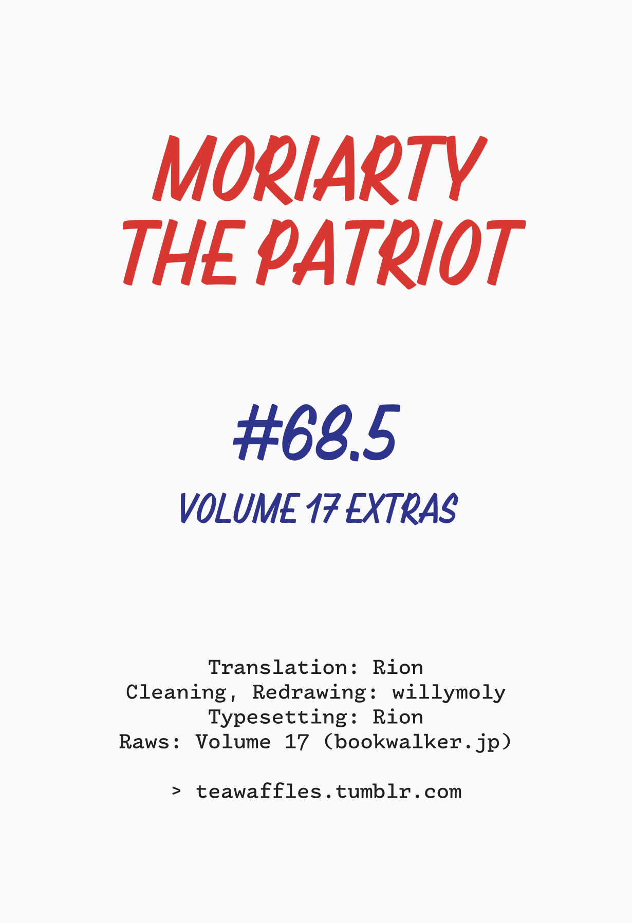 Yukoku no Moriarty Chapter 68.5 page 1 - Chapter 68.5: Volume 17 Extras