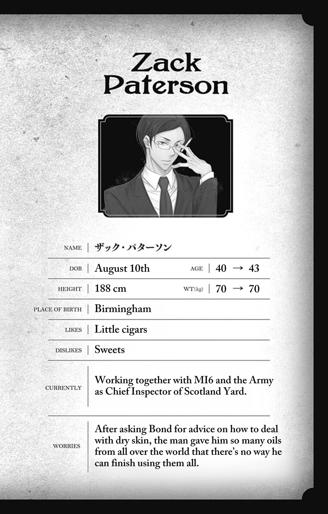 Yukoku no Moriarty Chapter 68.5 page 20 - Chapter 68.5: Volume 17 Extras