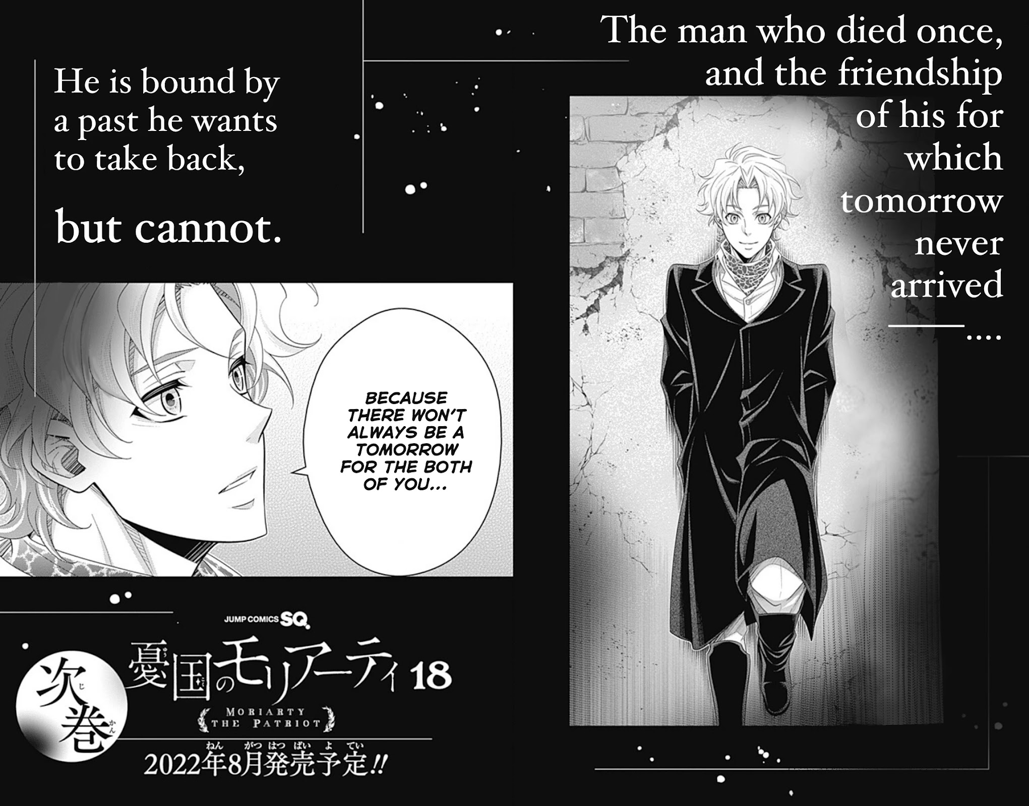Yukoku no Moriarty Chapter 68.5 page 24 - Chapter 68.5: Volume 17 Extras