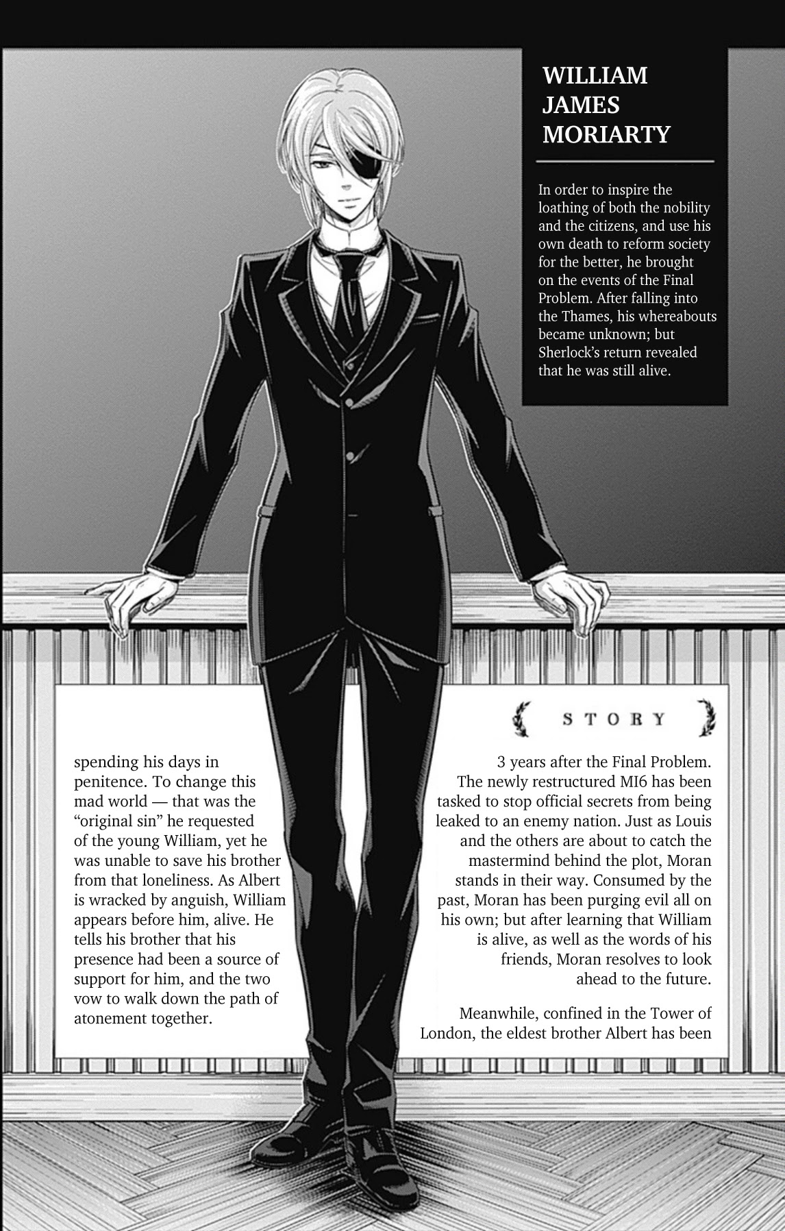 Yukoku no Moriarty Chapter 68.5 page 5 - Chapter 68.5: Volume 17 Extras