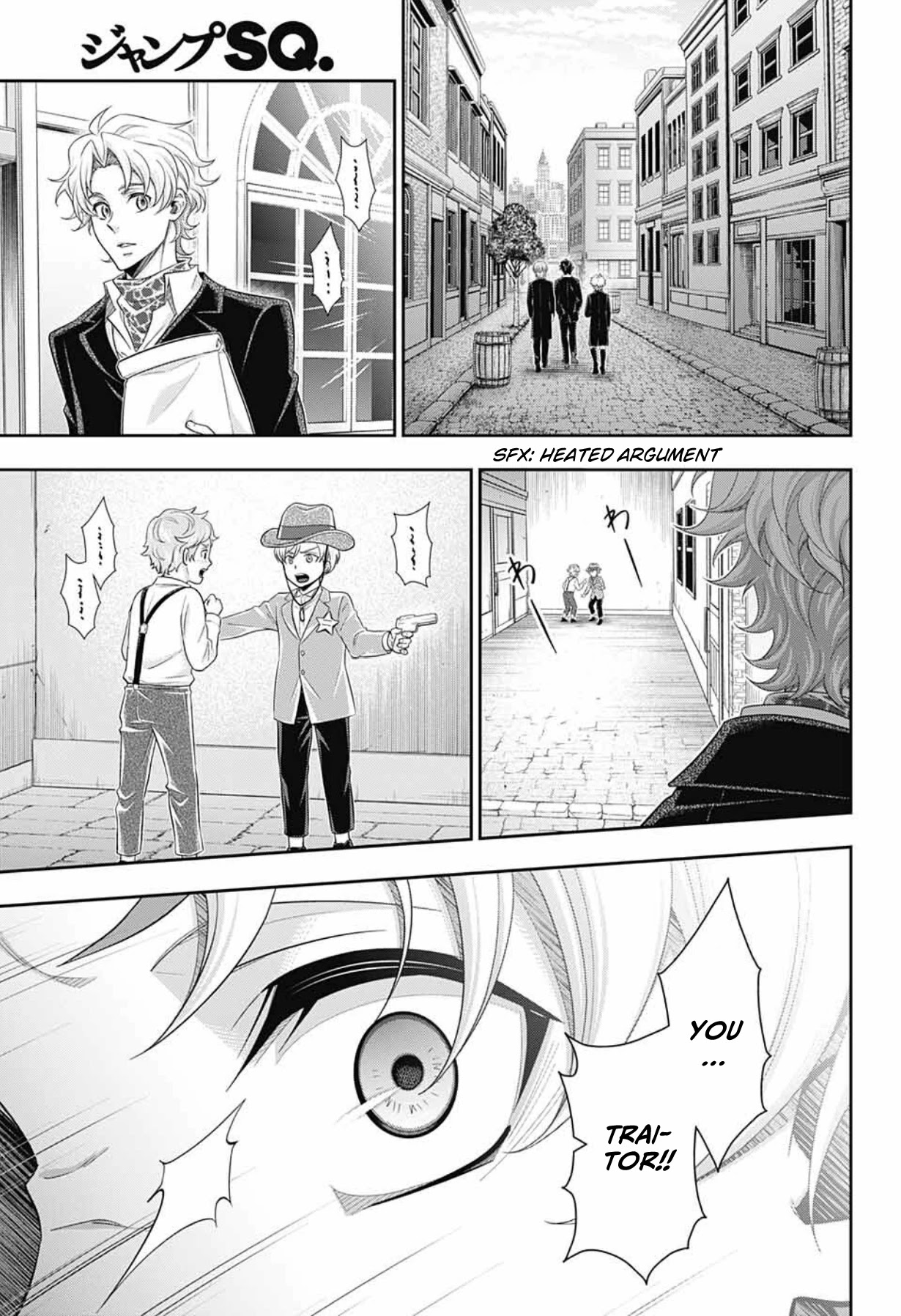 Yukoku no Moriarty Chapter 68 page 40 - Chapter 68: The Valley of Fellows, Act 2