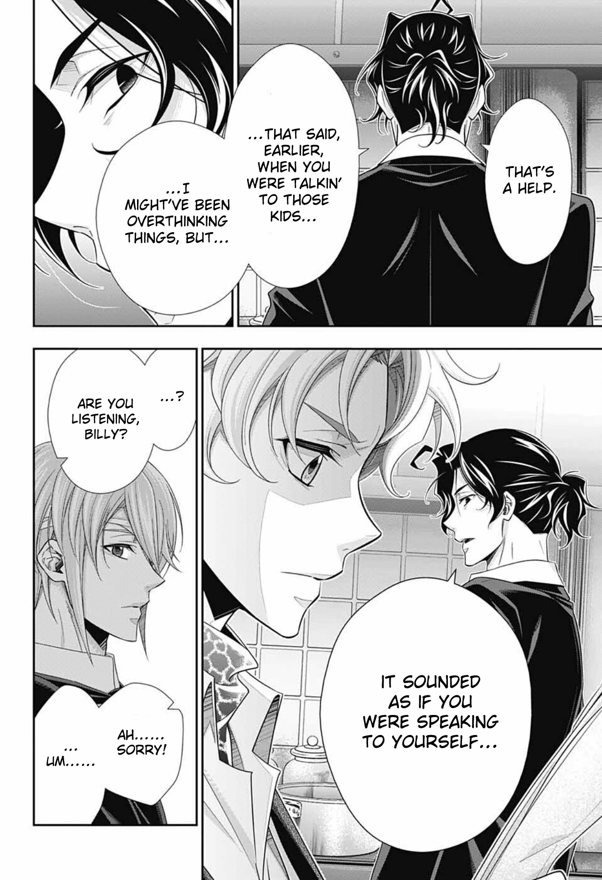 Yukoku no Moriarty Chapter 68 page 47 - Chapter 68: The Valley of Fellows, Act 2