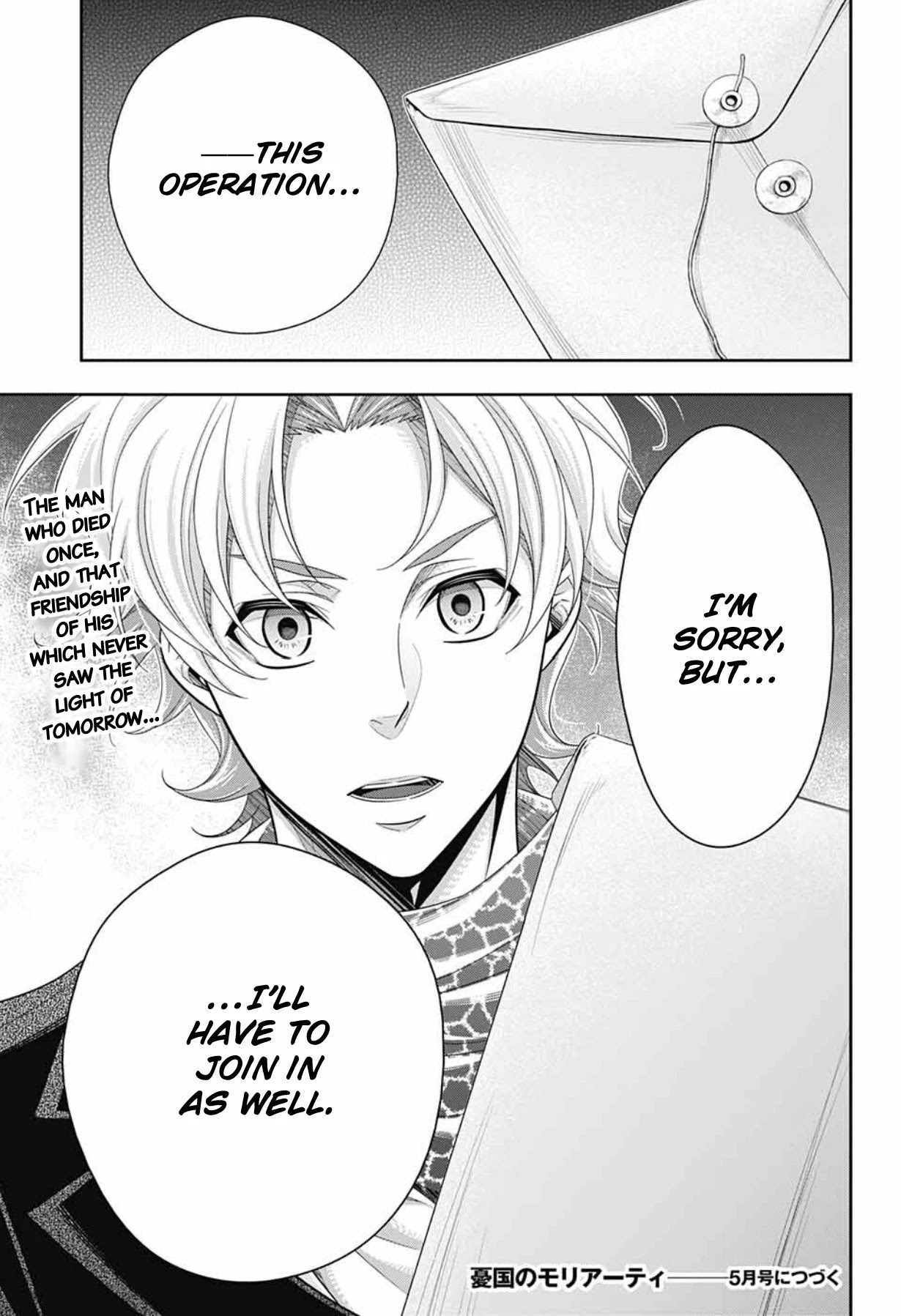 Yukoku no Moriarty Chapter 68 page 48 - Chapter 68: The Valley of Fellows, Act 2