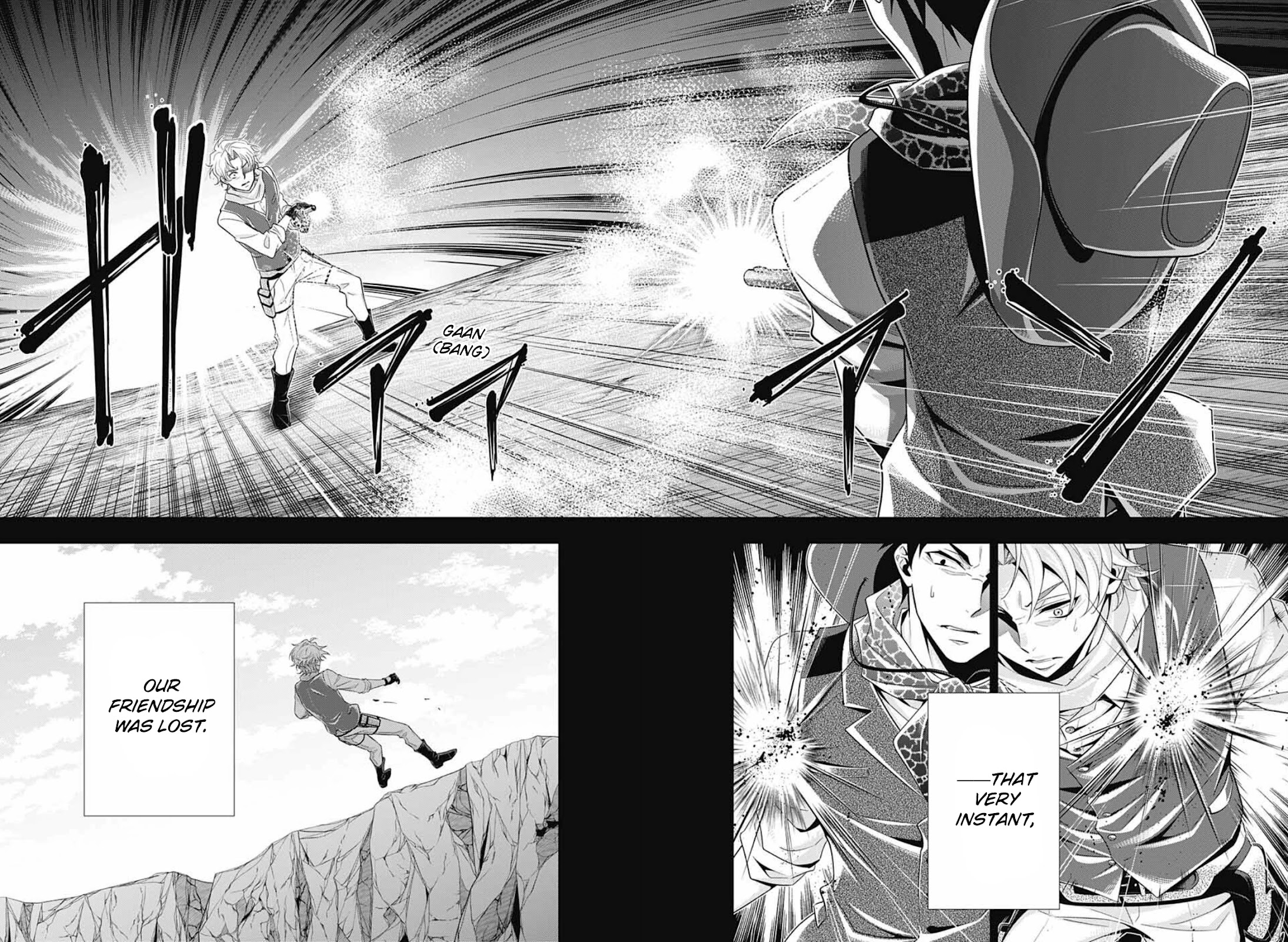 Yukoku no Moriarty Chapter 69 page 36 - Chapter 69: The Valley of Fellows, Act 3