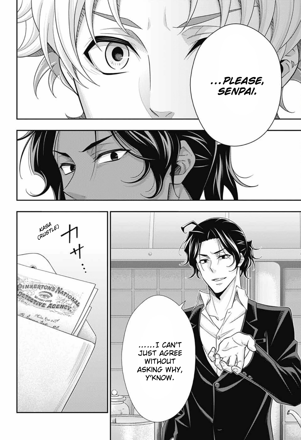 Yukoku no Moriarty Chapter 69 page 4 - Chapter 69: The Valley of Fellows, Act 3